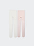LC Waikiki 2-pack Girl’s Tights